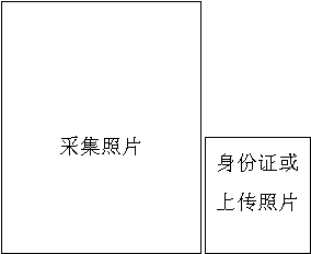 QQ图片20150202154705(1).png