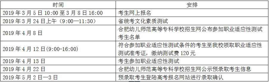 QQ图片20190226155647.png